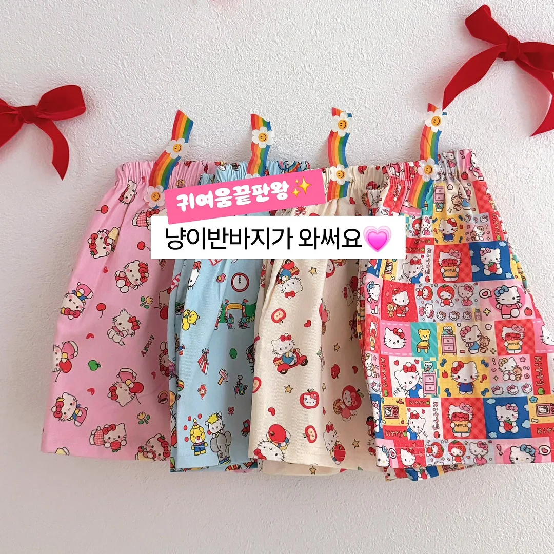 크레스티드 게코 1