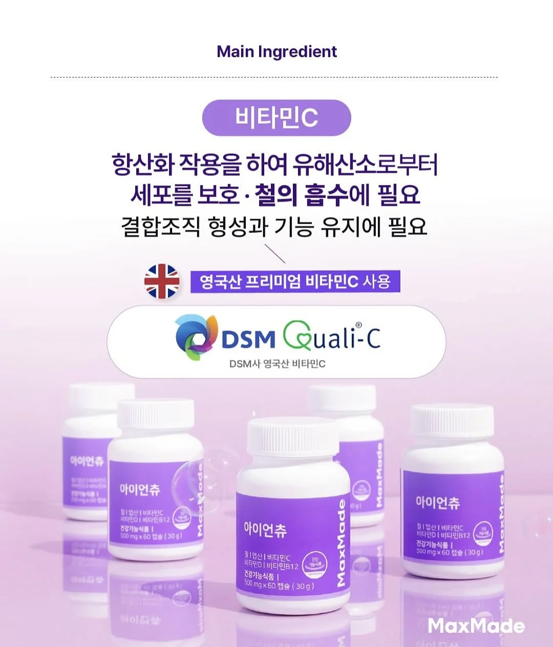 프로필 사진 촬영 12