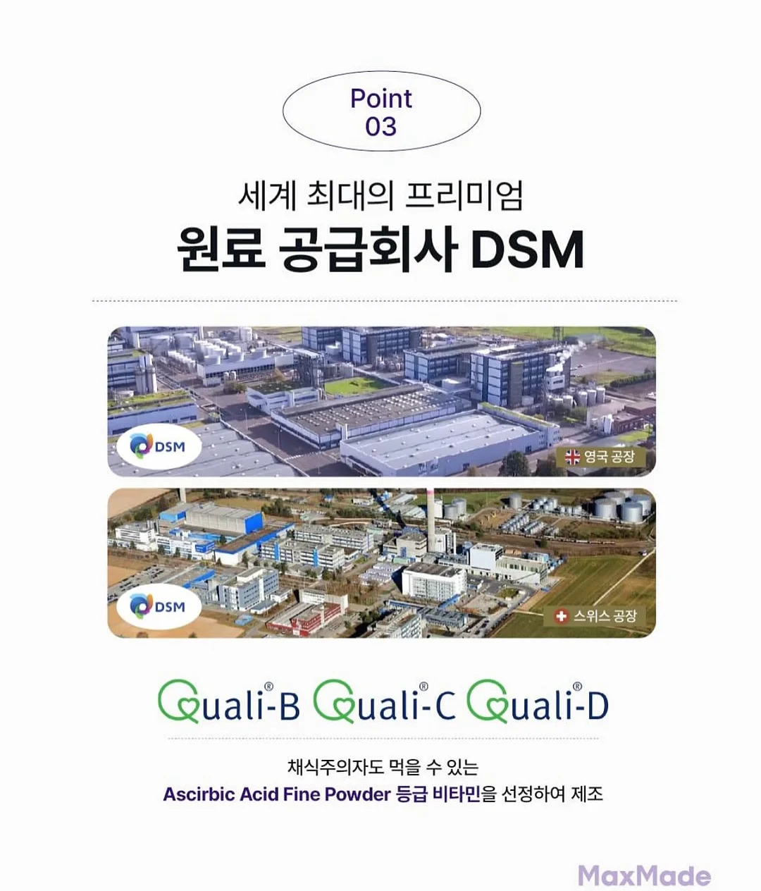 프로필 사진 촬영 15