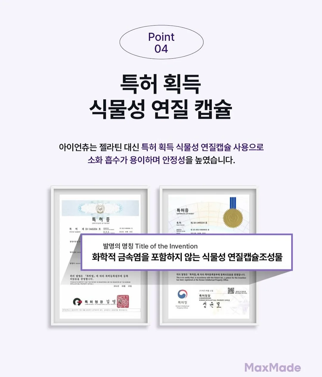 프로필 사진 촬영 16
