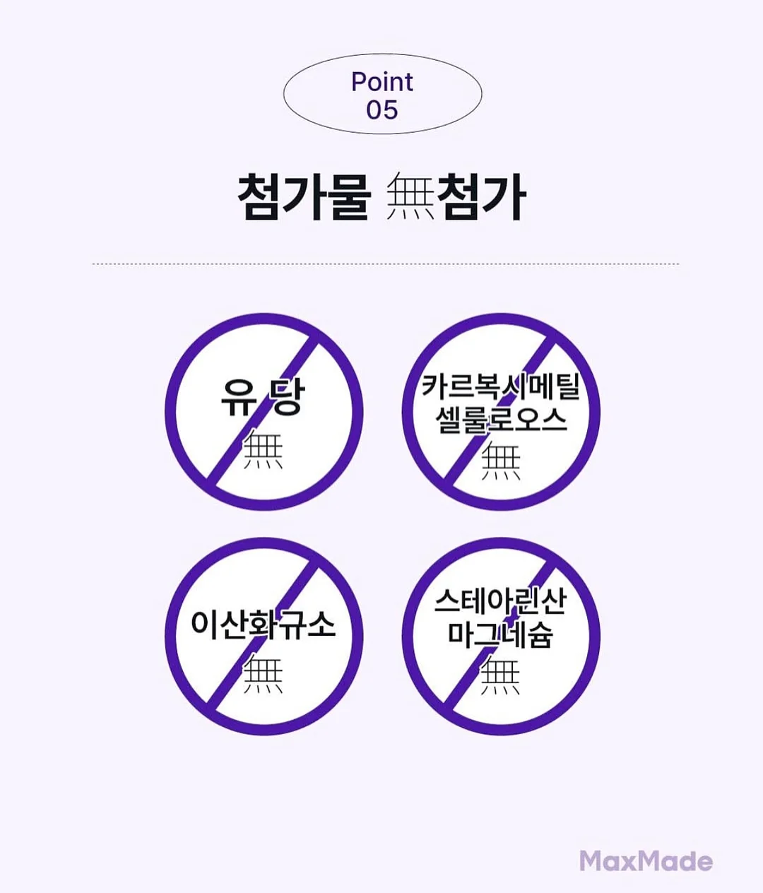 프로필 사진 촬영 17