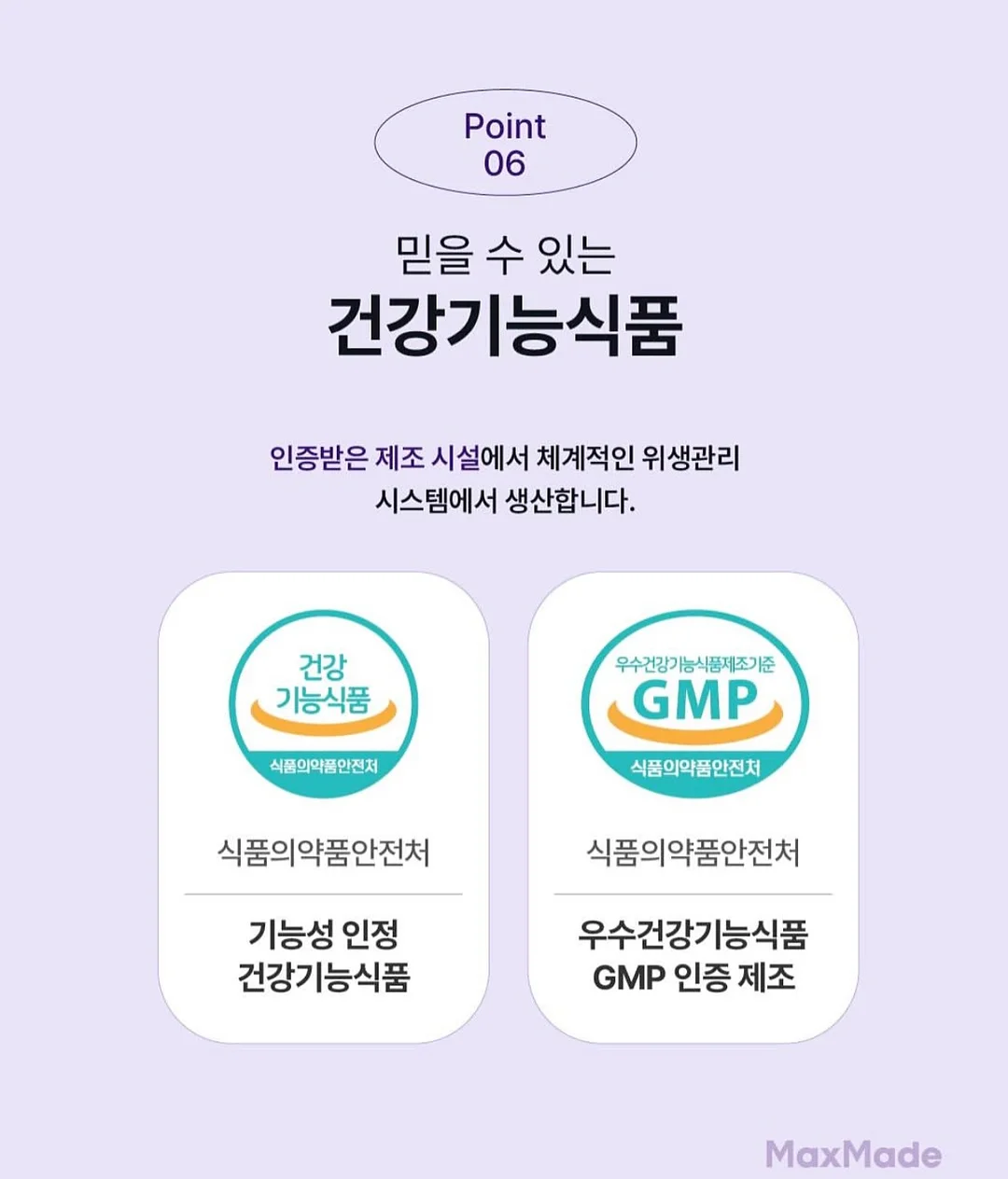 프로필 사진 촬영 18