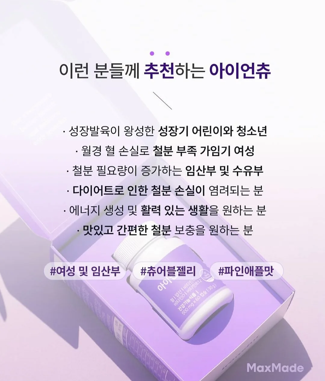 프로필 사진 촬영 19