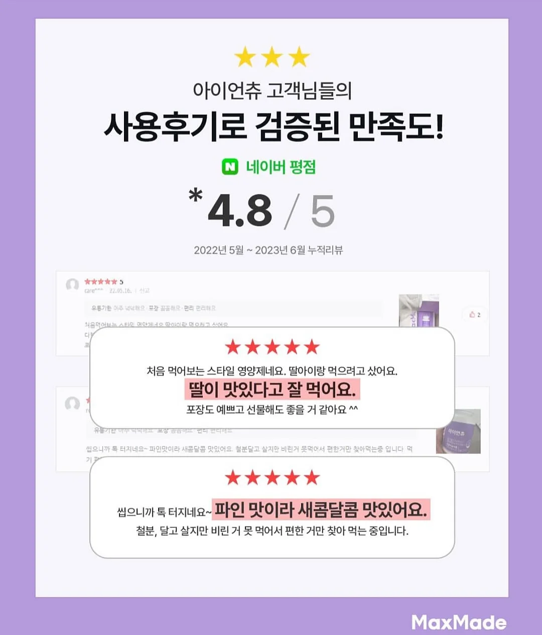 프로필 사진 촬영 5