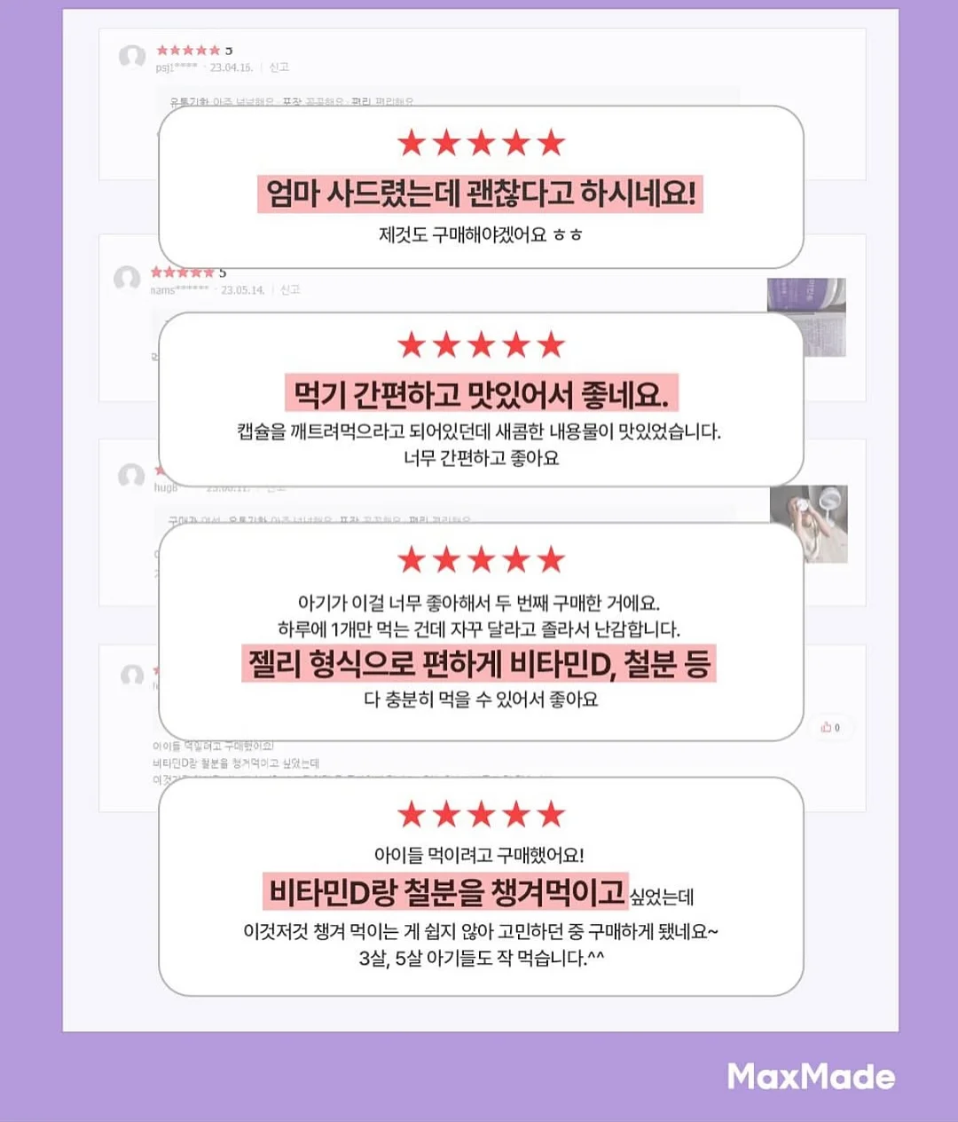 프로필 사진 촬영 6