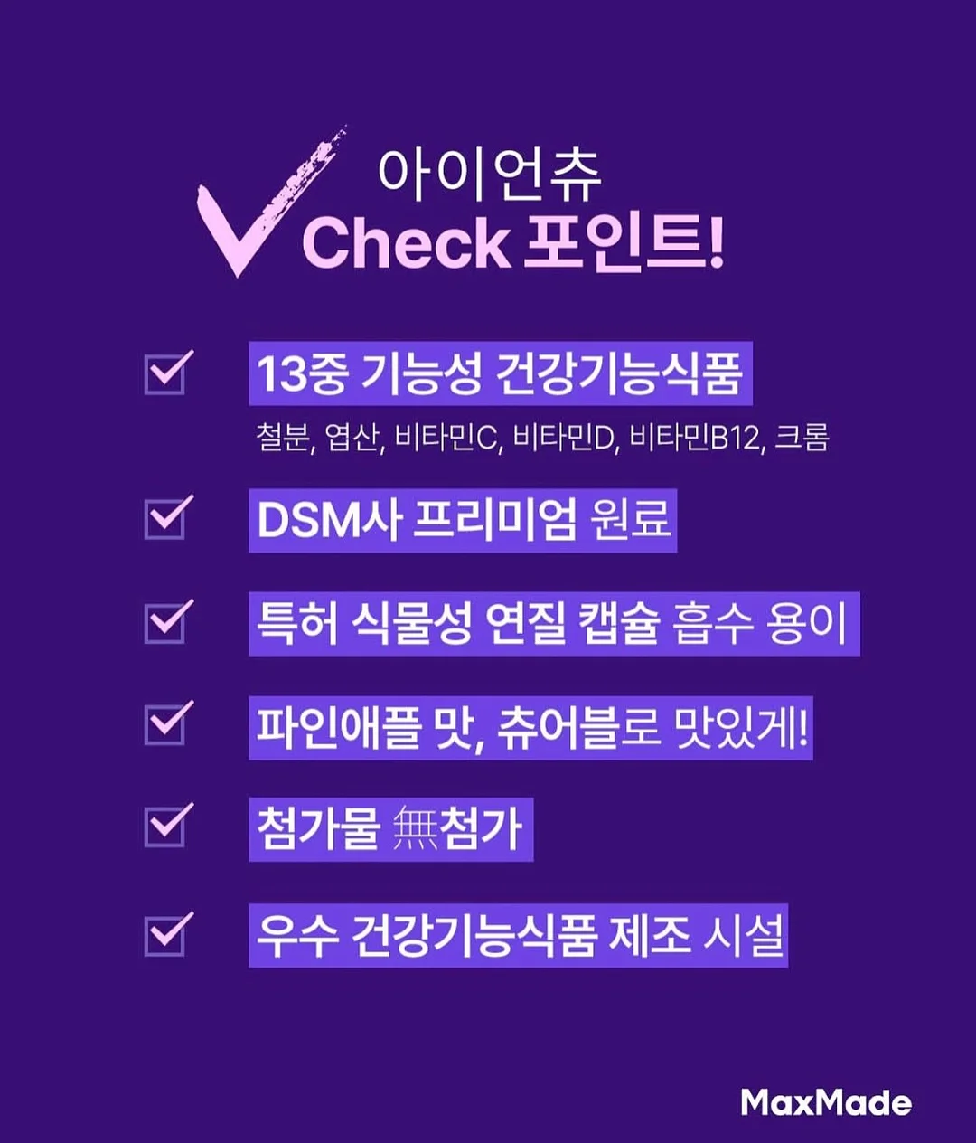 프로필 사진 촬영 7