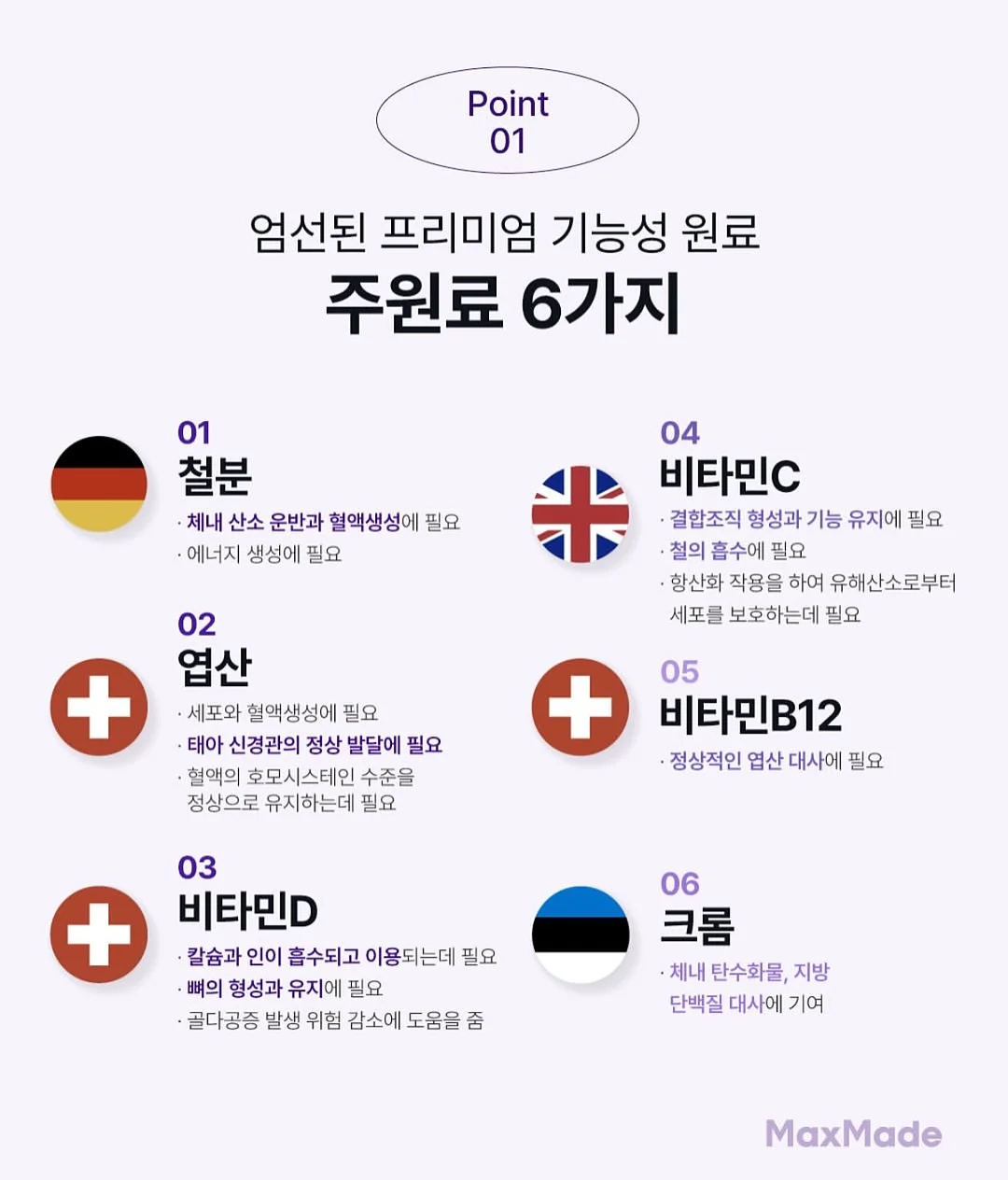 프로필 사진 촬영 8