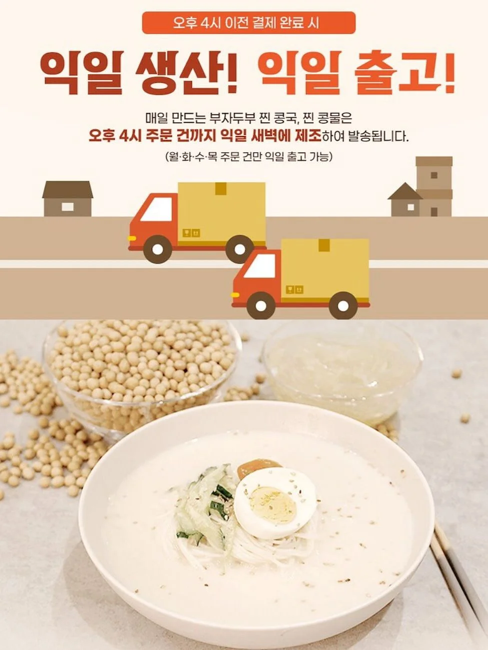 유니클로 데님 14