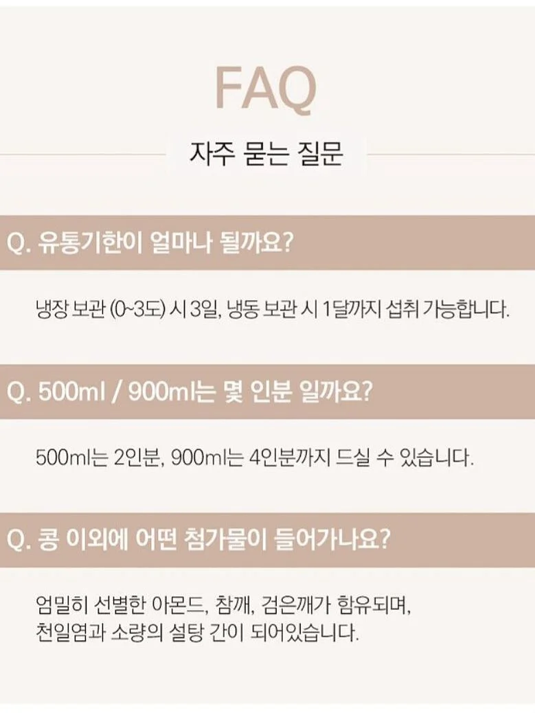 유니클로 데님 15