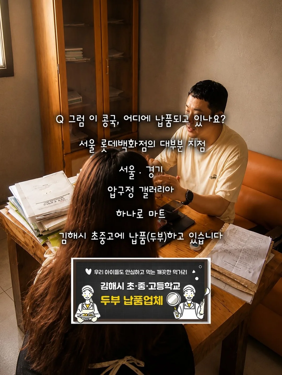 유니클로 데님 6