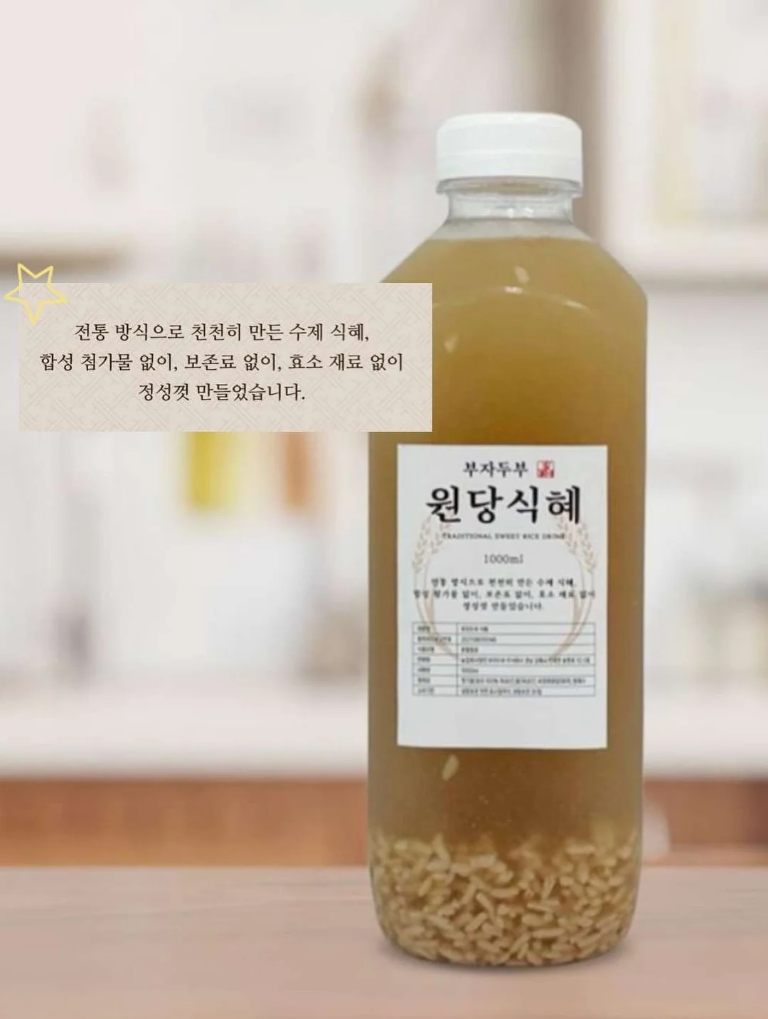 유니클로 데님 8