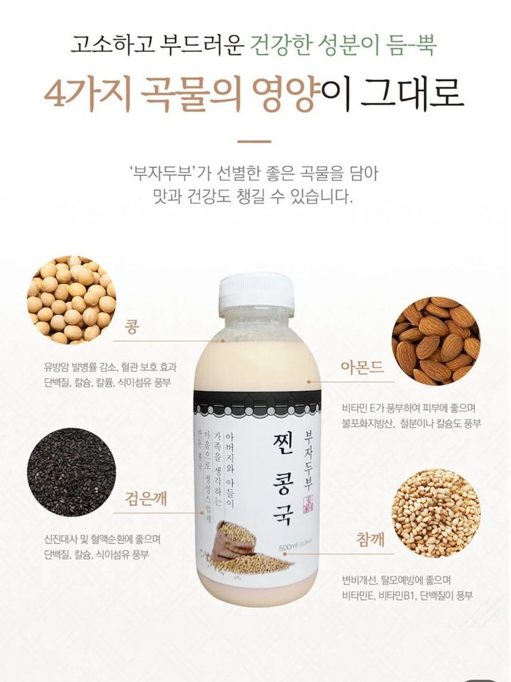 유니클로 데님 9