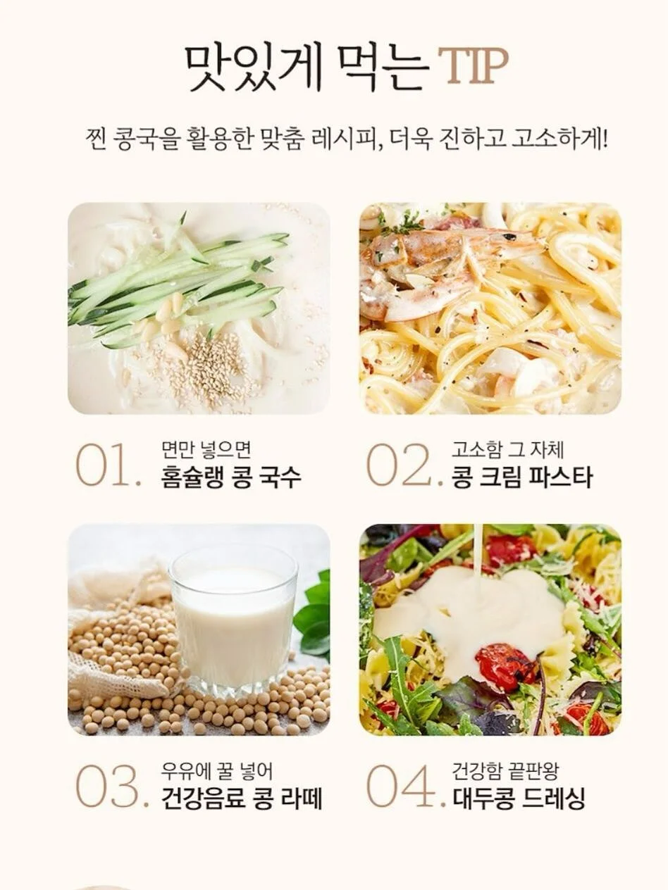 유니클로 데님 10
