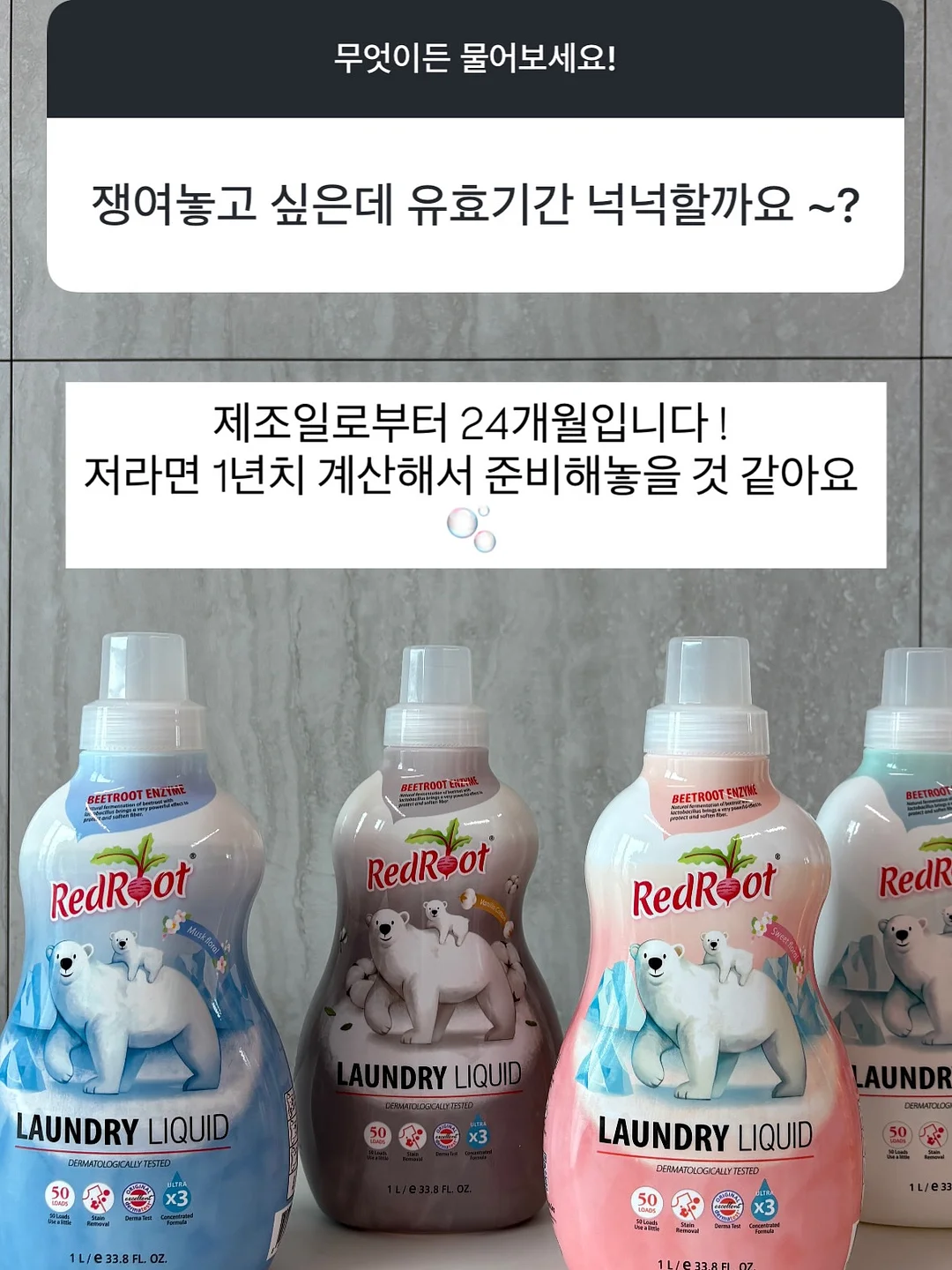 아코디언파일 11