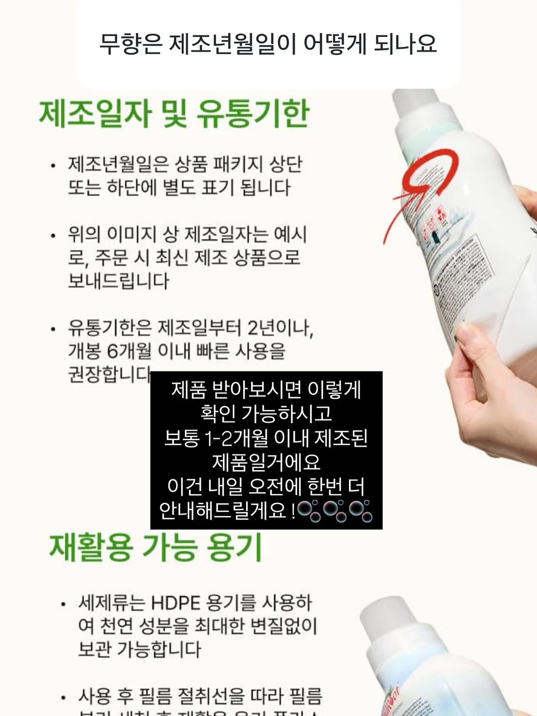 아코디언파일 12