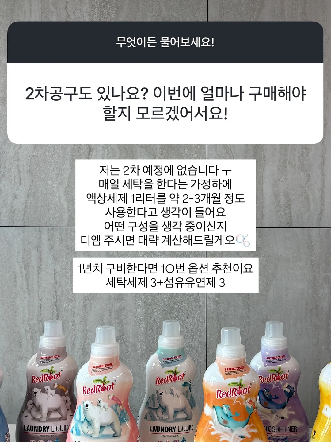 아코디언파일 13