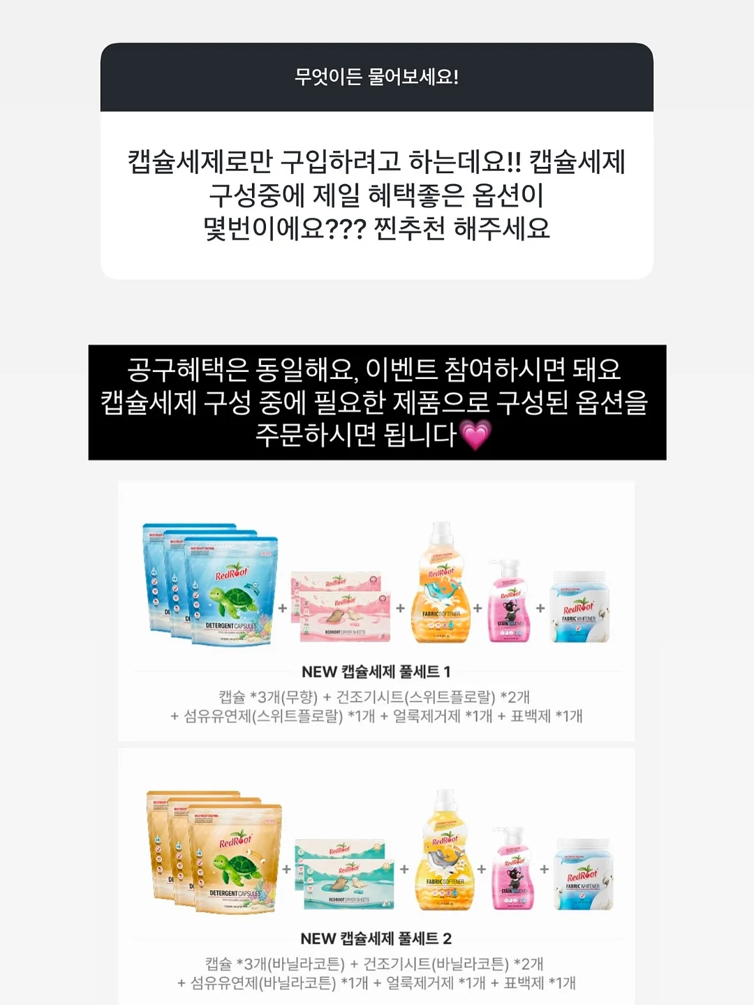 아코디언파일 15