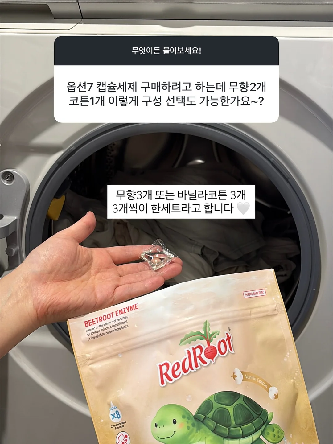 아코디언파일 16