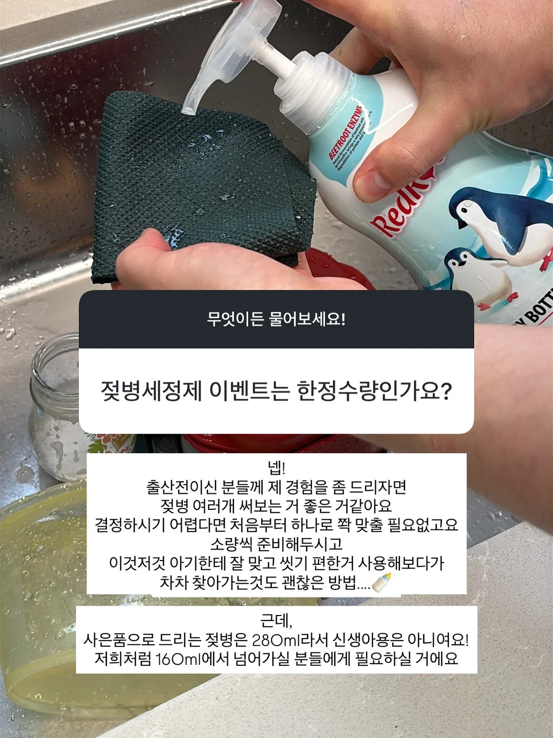 아코디언파일 17