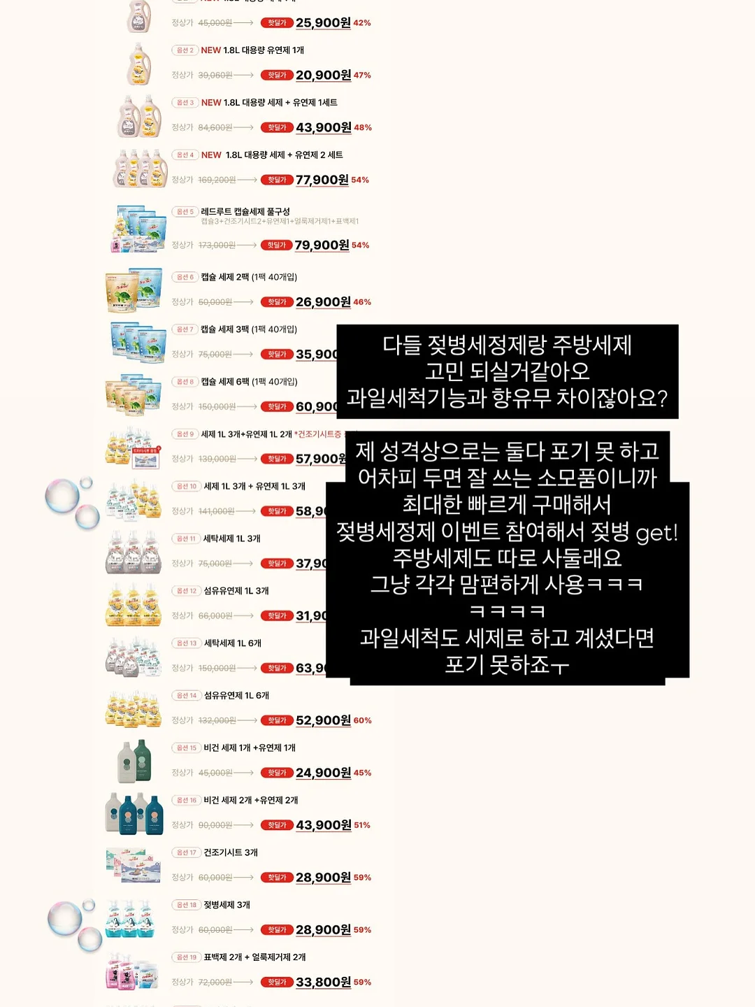아코디언파일 18