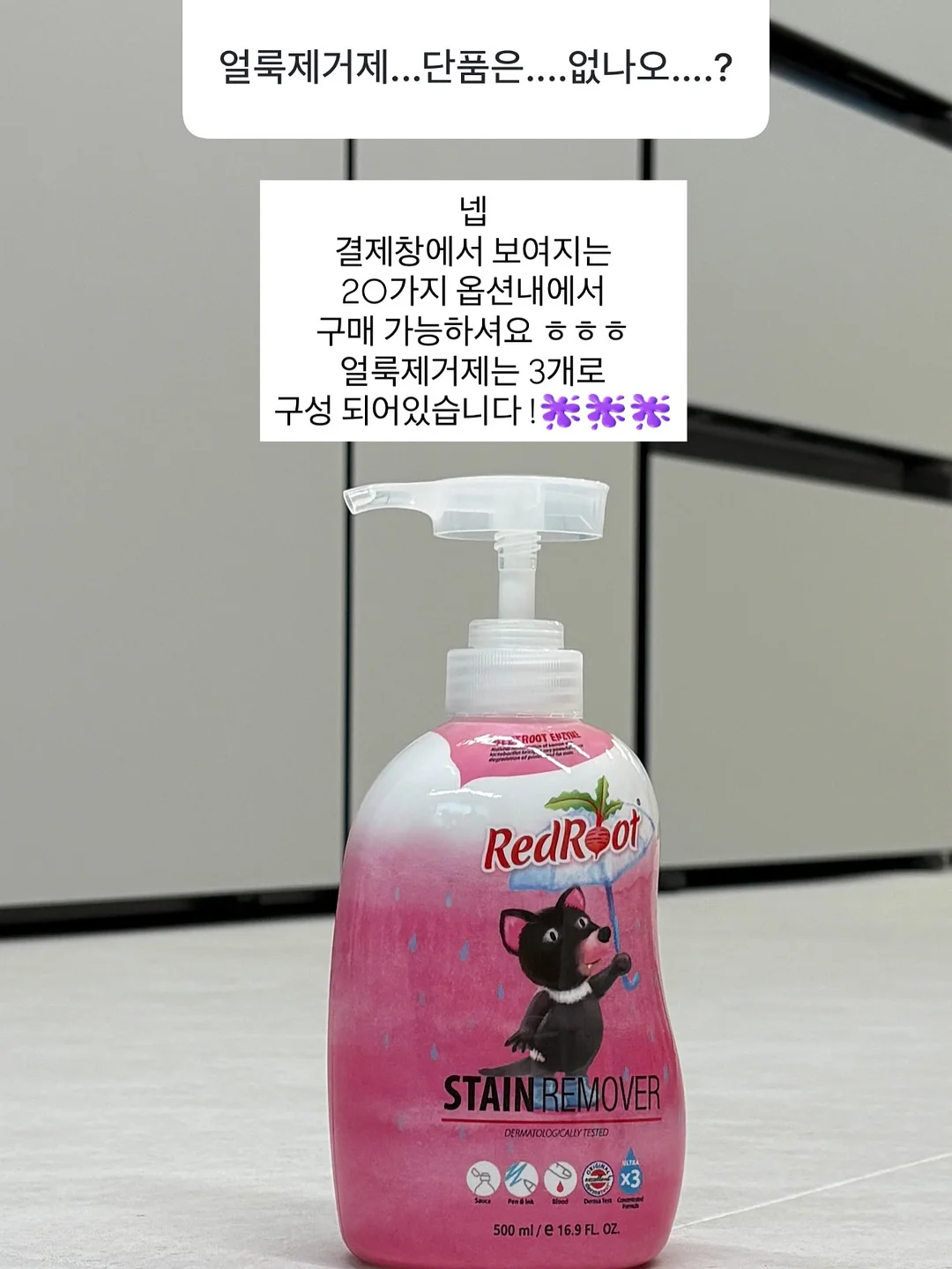 아코디언파일 20