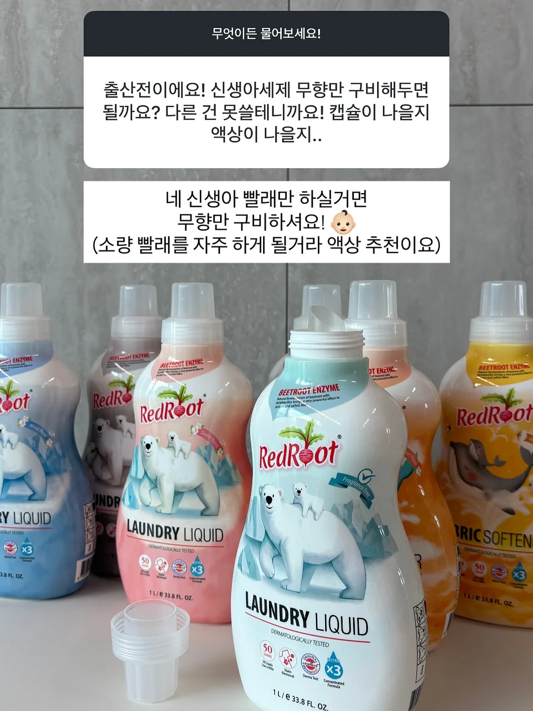 아코디언파일 3