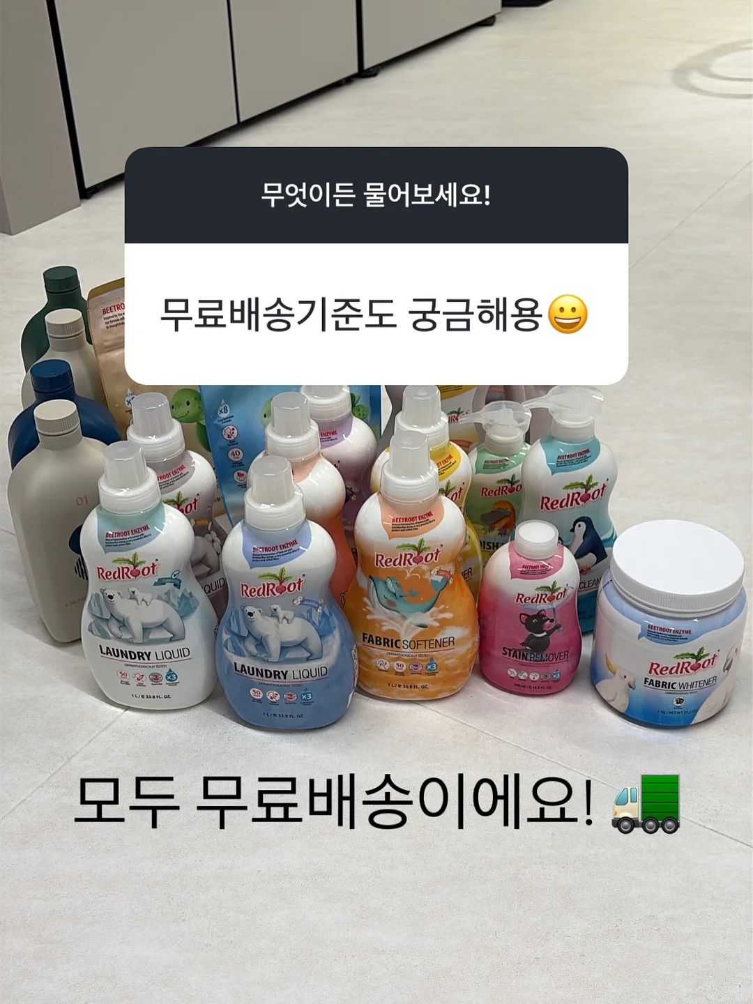 아코디언파일 4