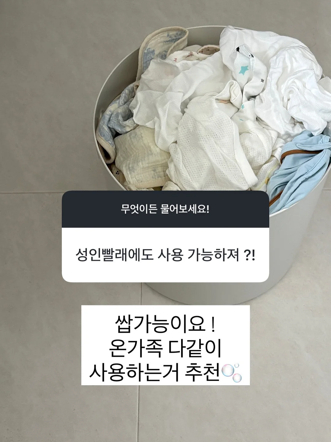 아코디언파일 5