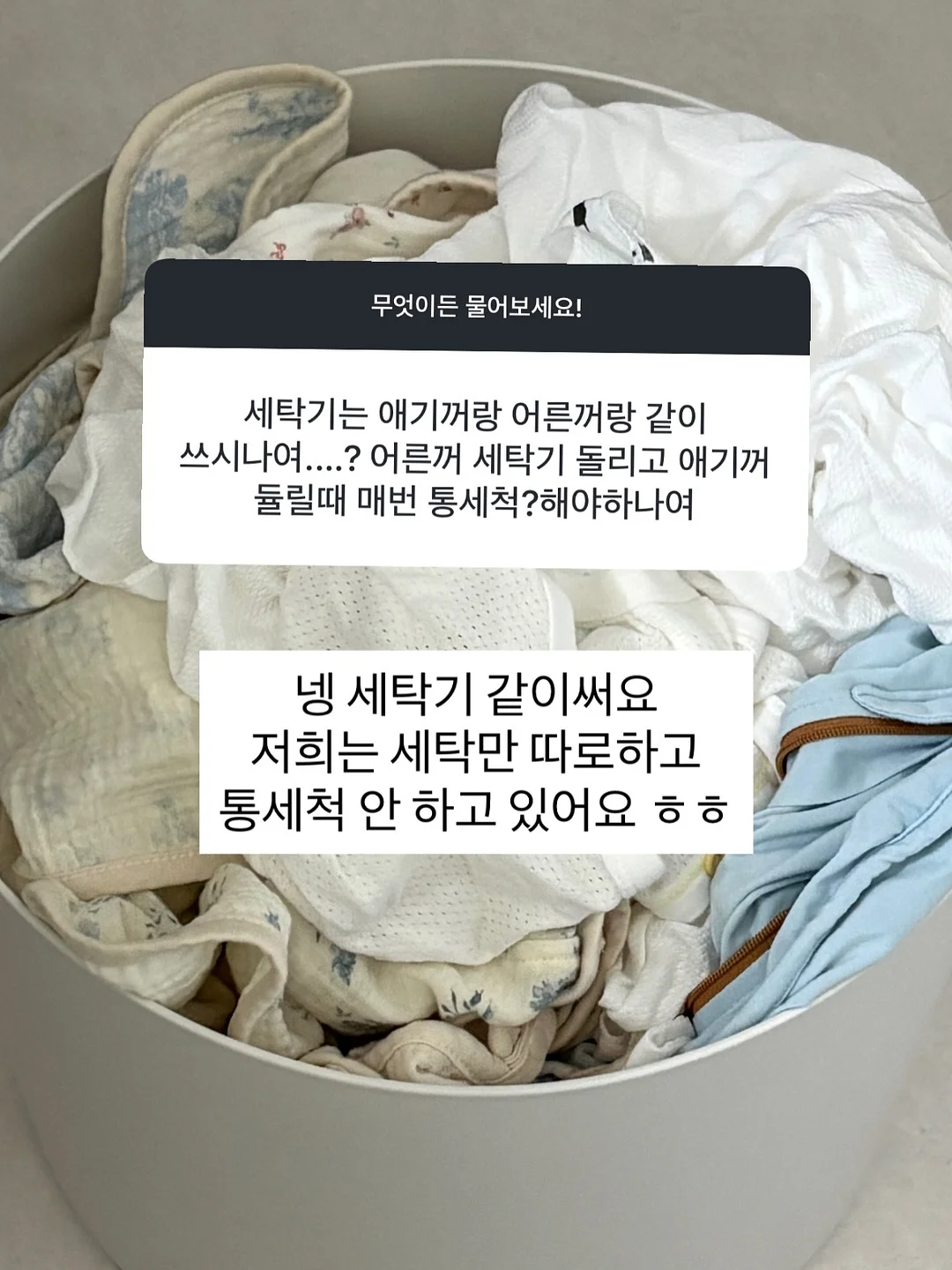 아코디언파일 6