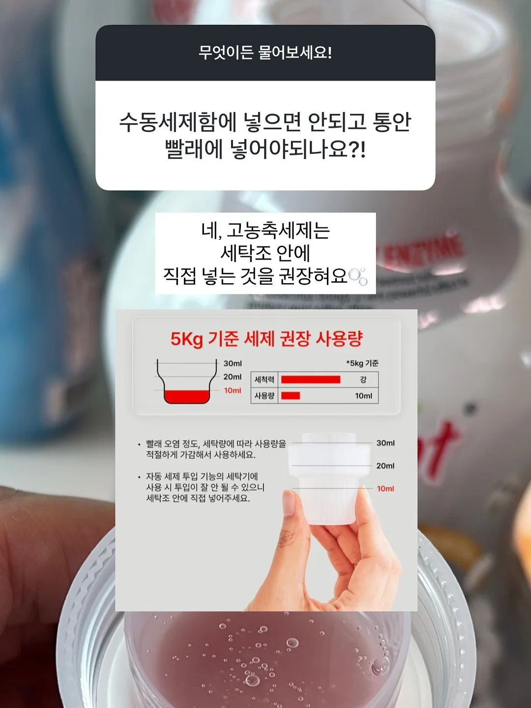 아코디언파일 7