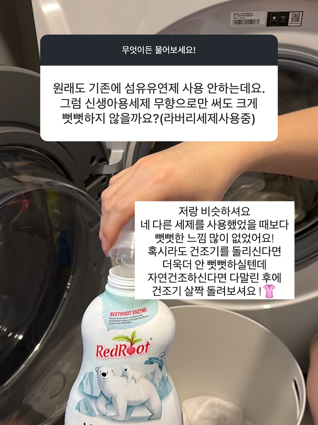 아코디언파일 10