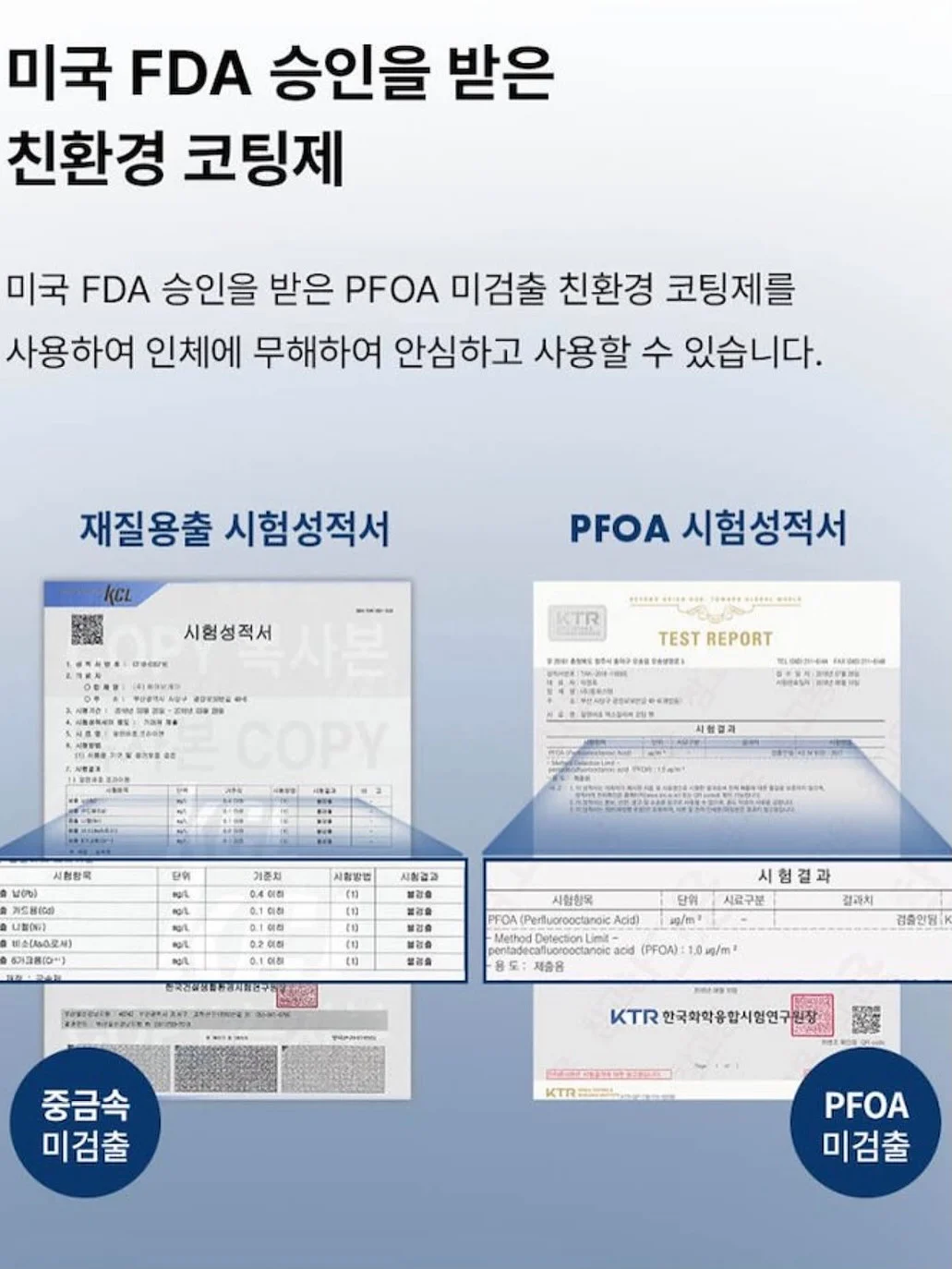 벨 스윔웨어 4종 세트 6