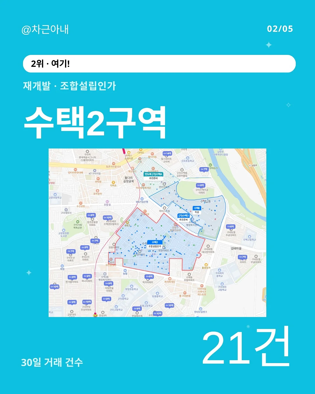 선글라스 3