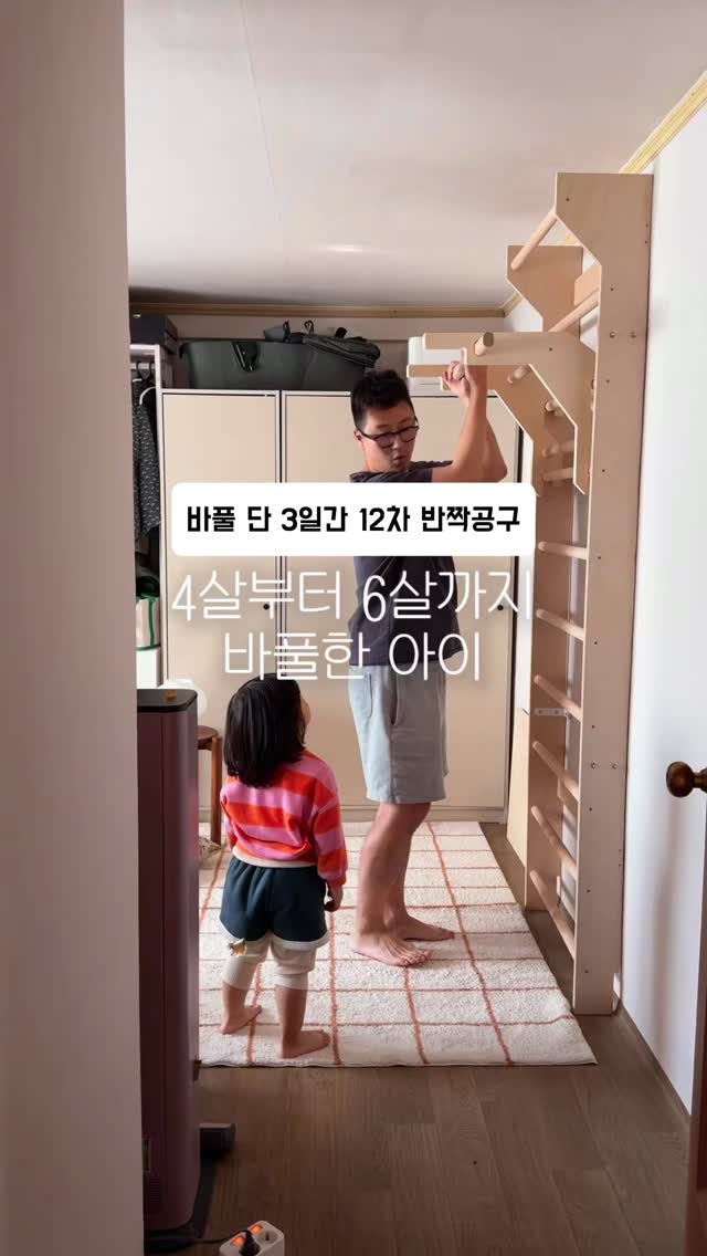 레브.베베숄프릴리본세트