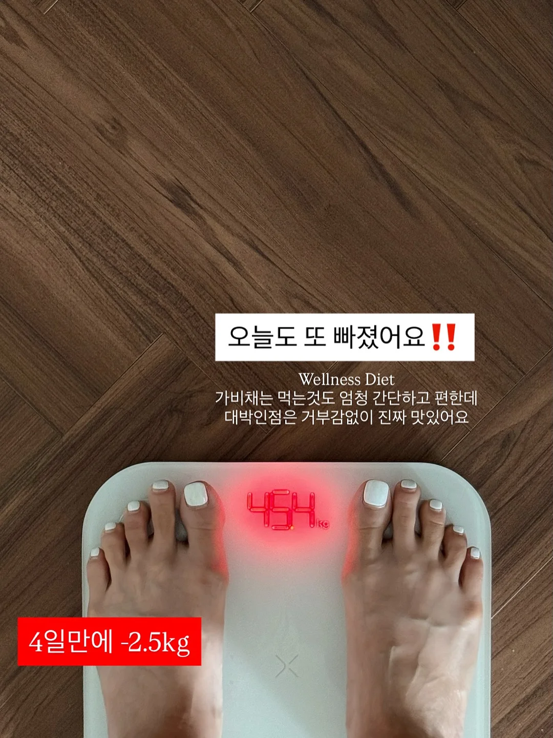 도널 R3 에어텐트 3