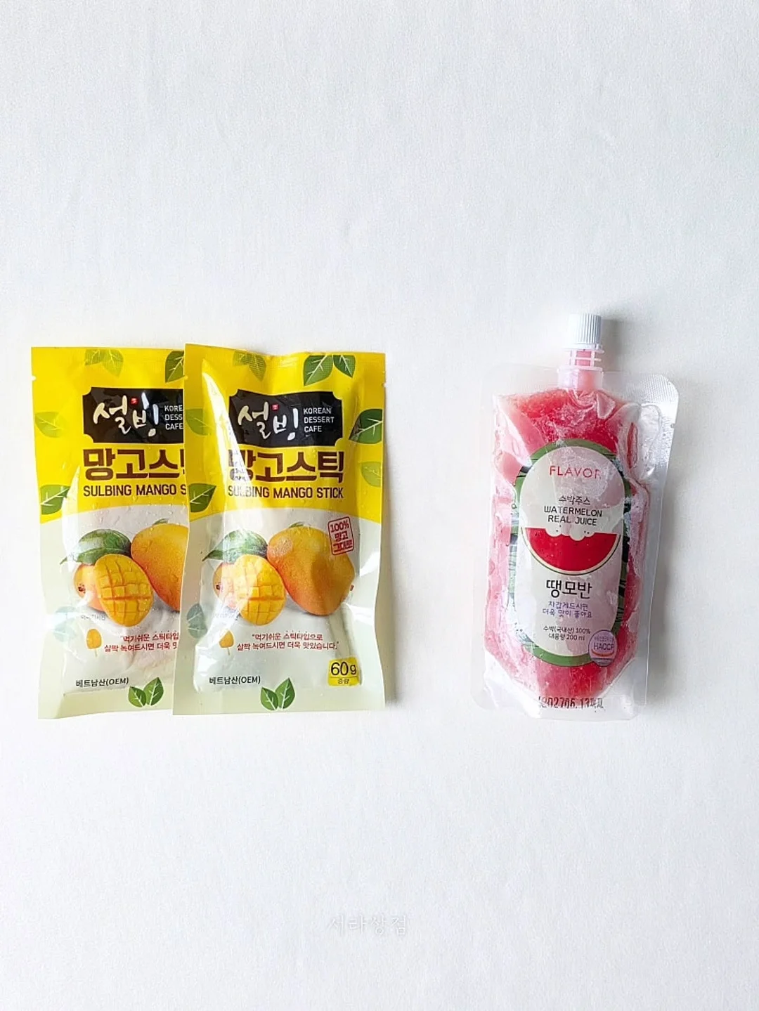 물광 루틴 코칭 14