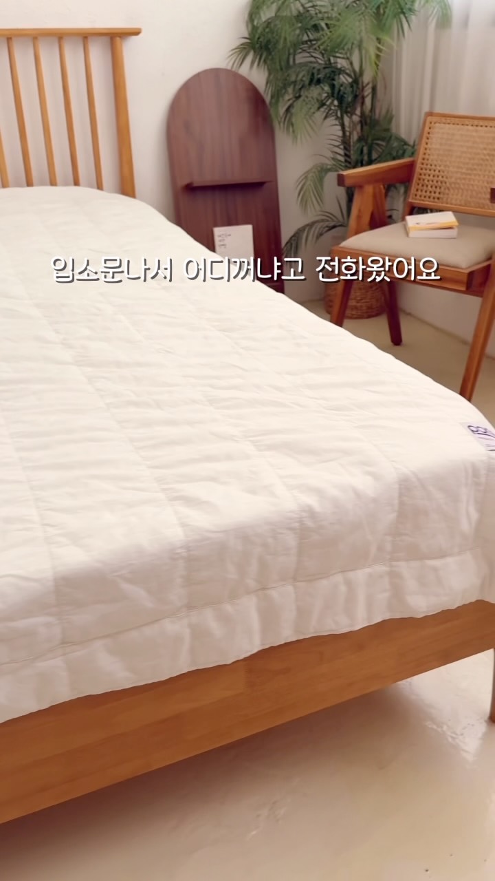 야구장 영상 만드는법