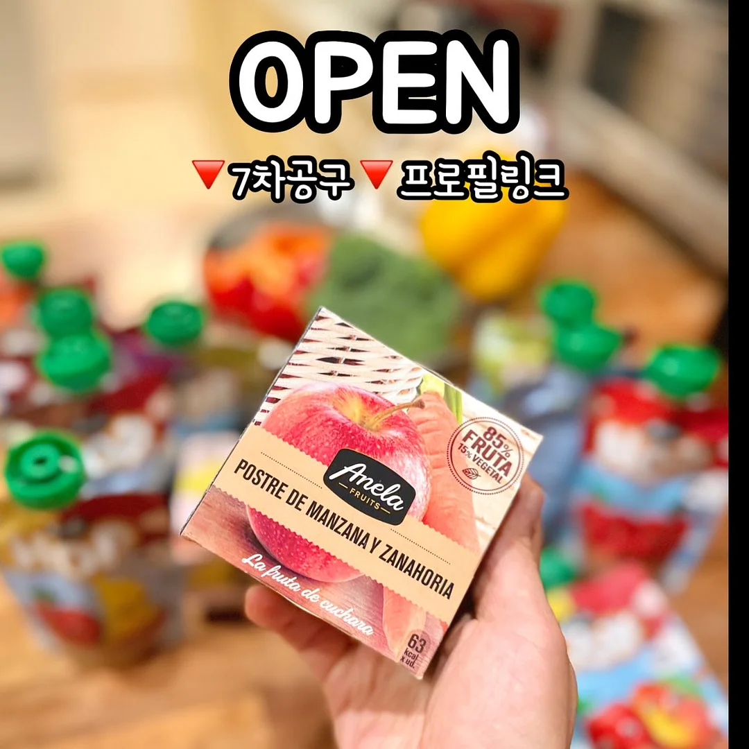 무선 스위치 1