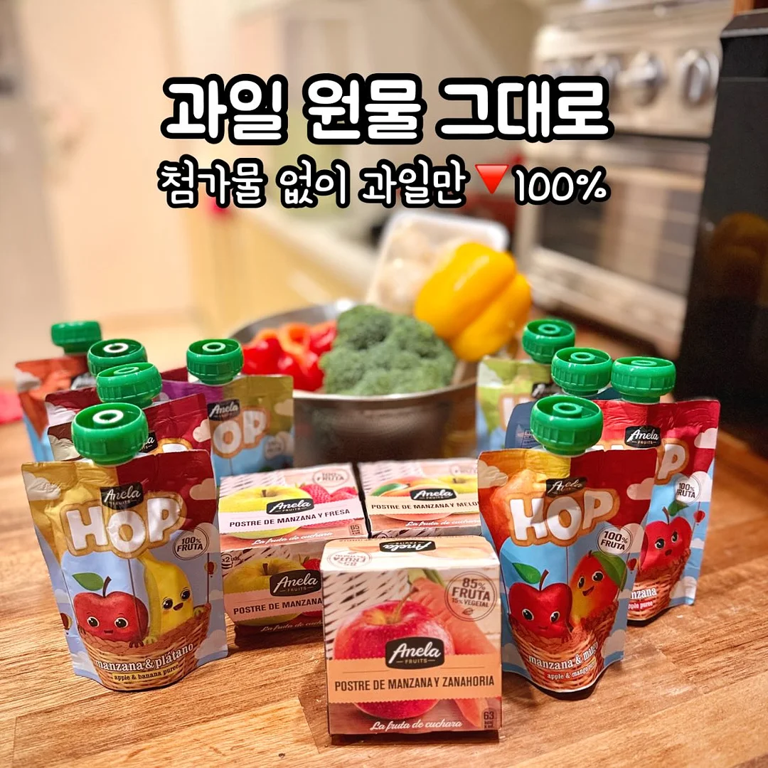 무선 스위치 2