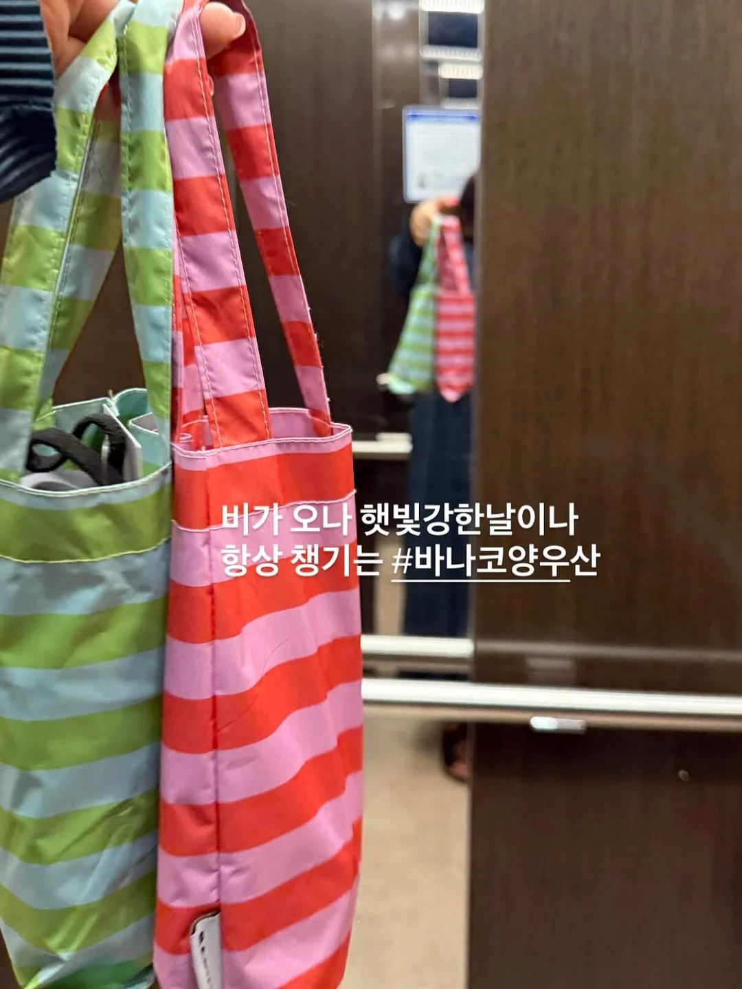 만원 복음캠프 1