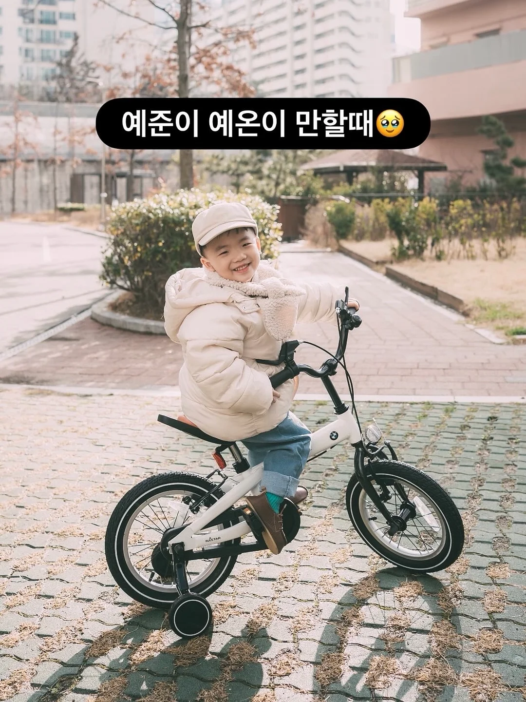접영 특강 2