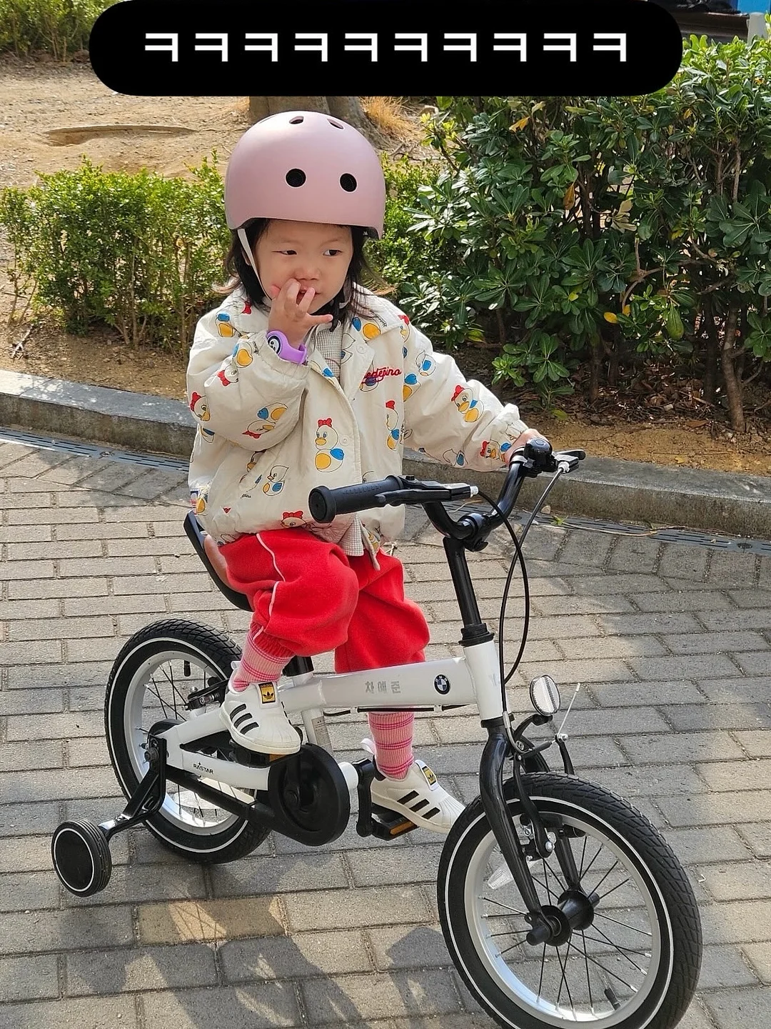접영 특강 3