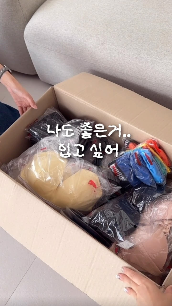 텍사스 원피스