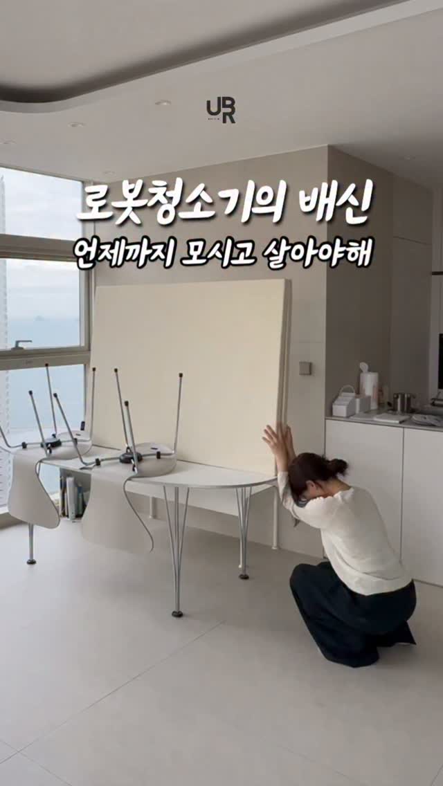 양말