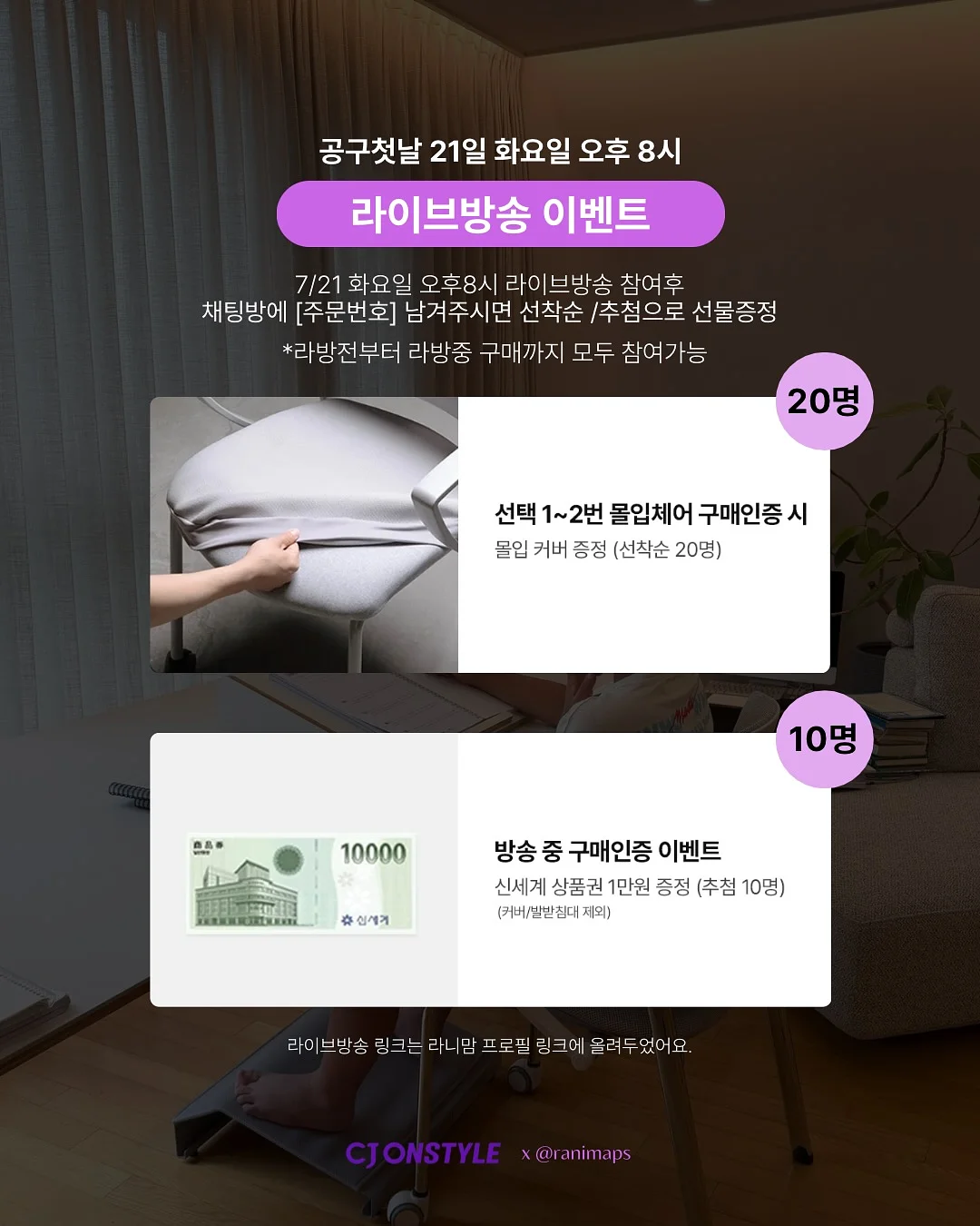 밥스누 유기농 우아한김 4