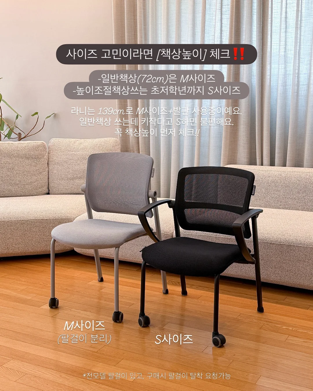 밥스누 유기농 우아한김 5