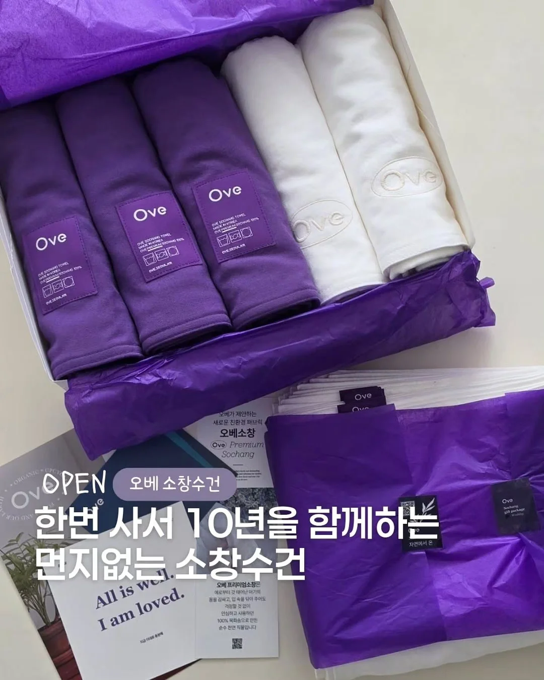 도시농장 무지개망고 1