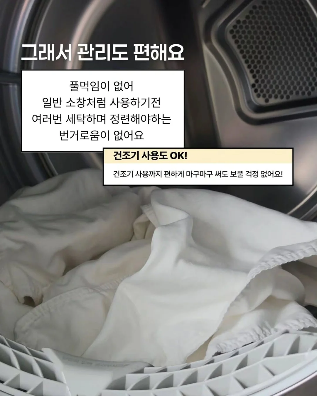 도시농장 무지개망고 11