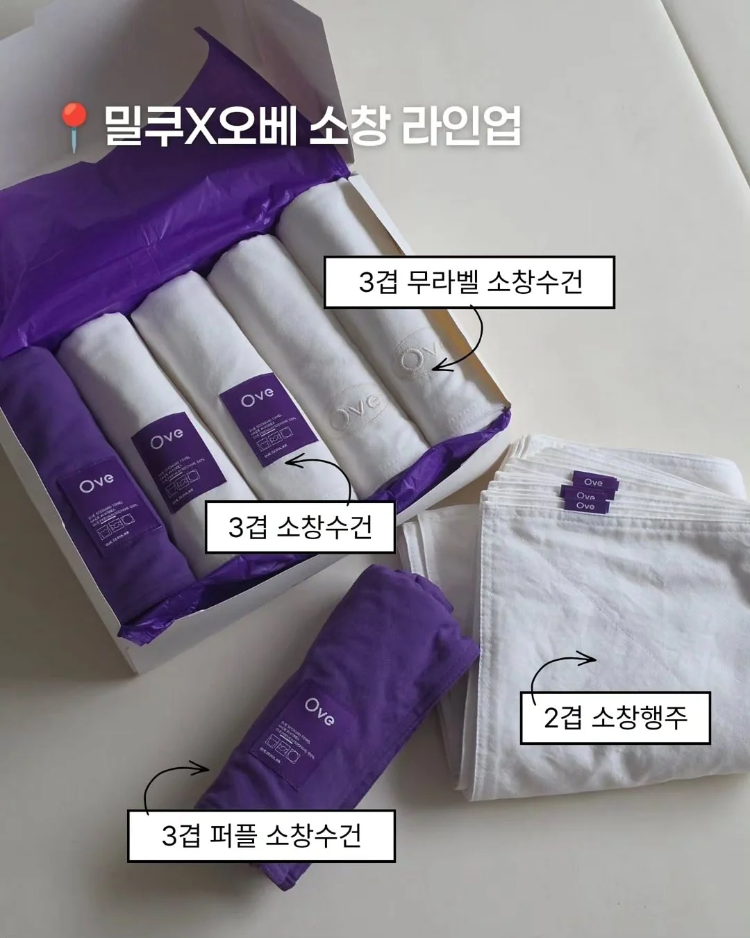 도시농장 무지개망고 13