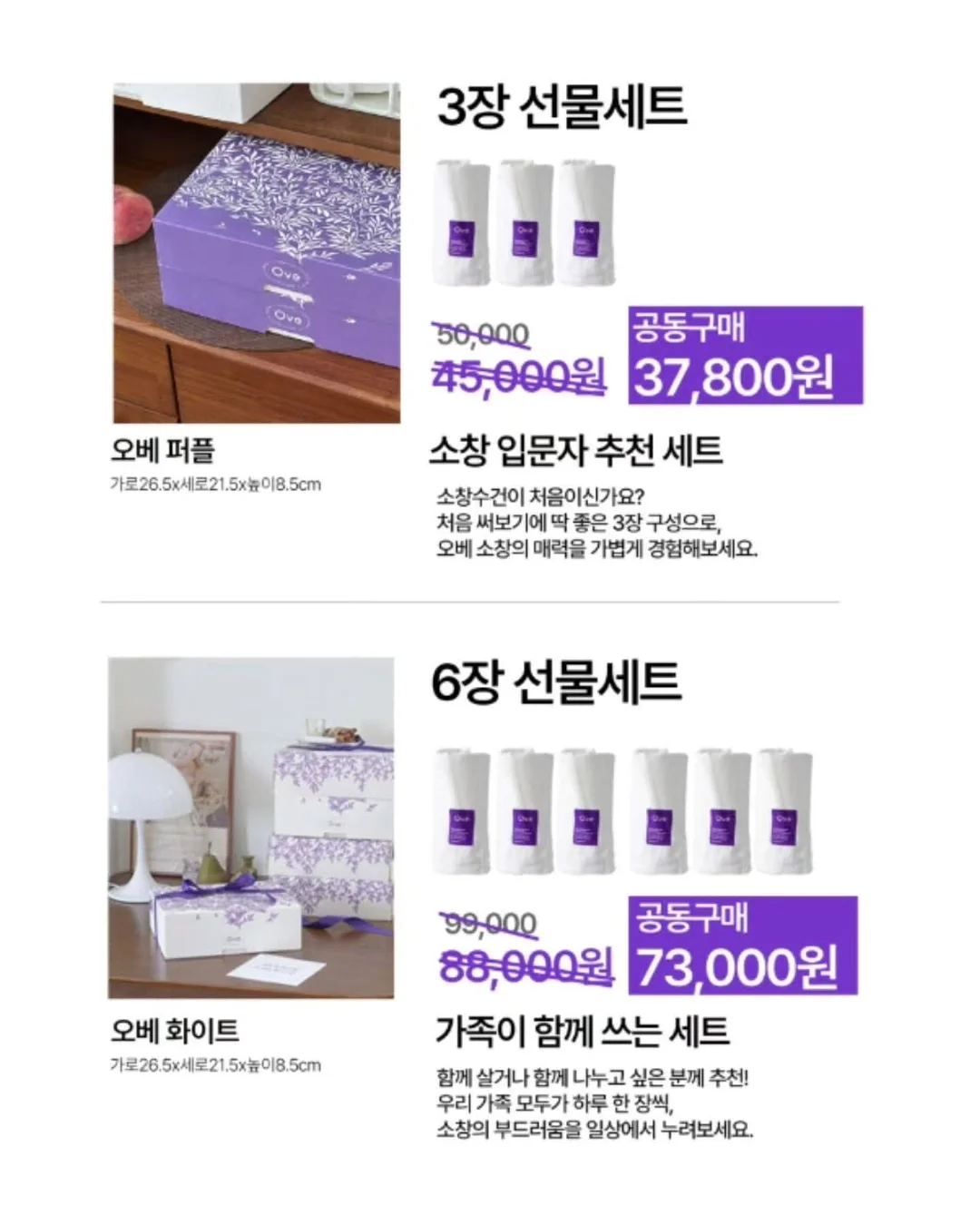도시농장 무지개망고 14